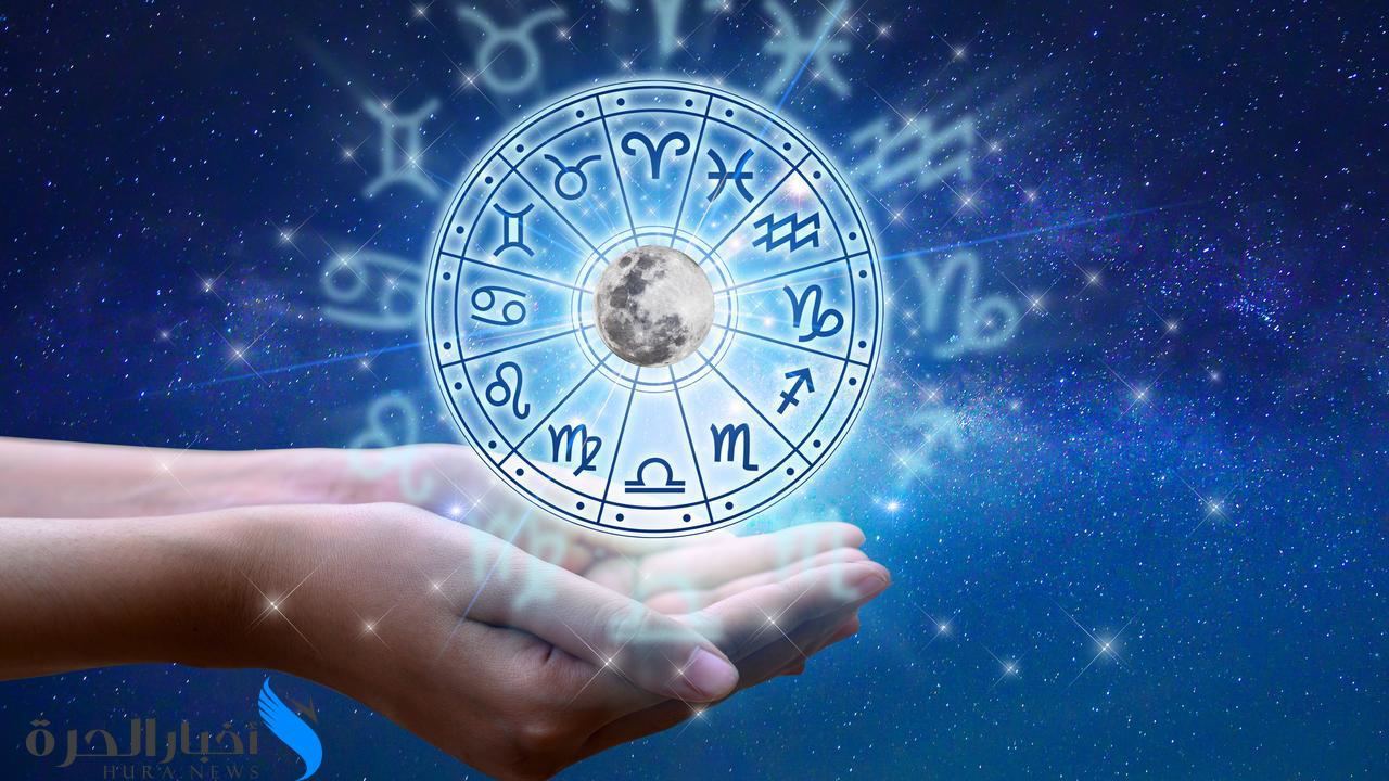 حظك اليوم الجمعة 24 أبريل 2026.. توقعات الأبراج كاملة